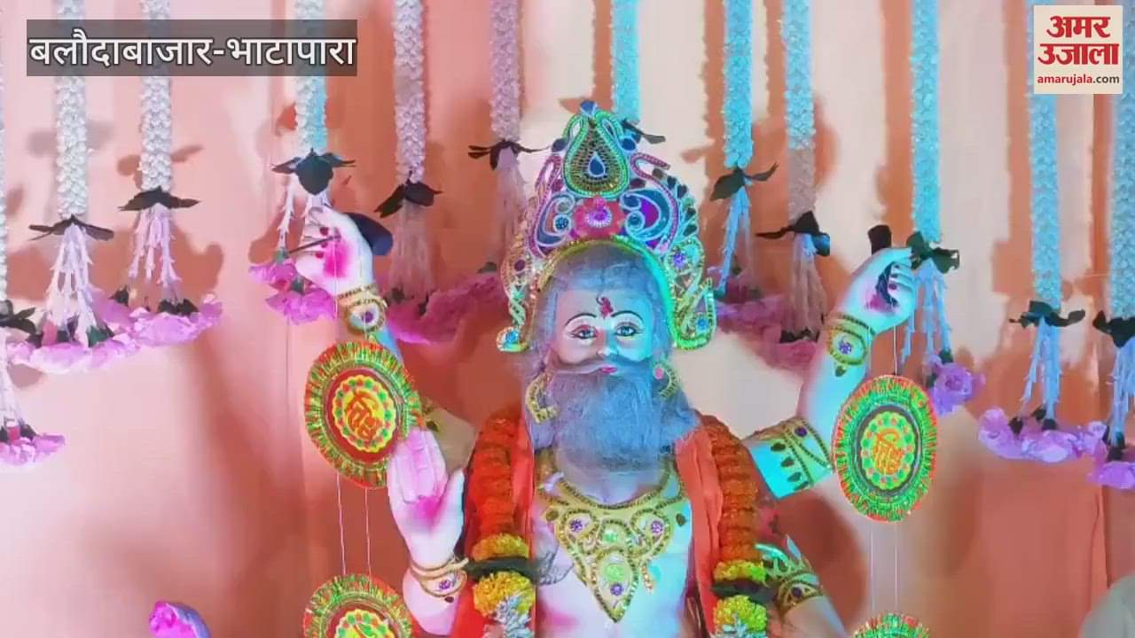56th Vishwakarma Puja festival begins at Bhatapara Railway Colony