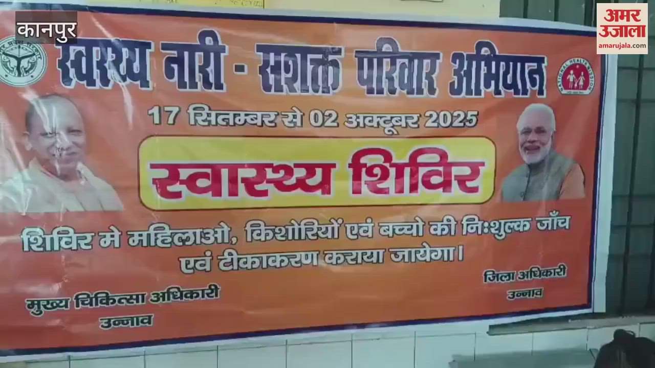 Patients will receive free treatment and vaccinations at the CHC until October 2nd