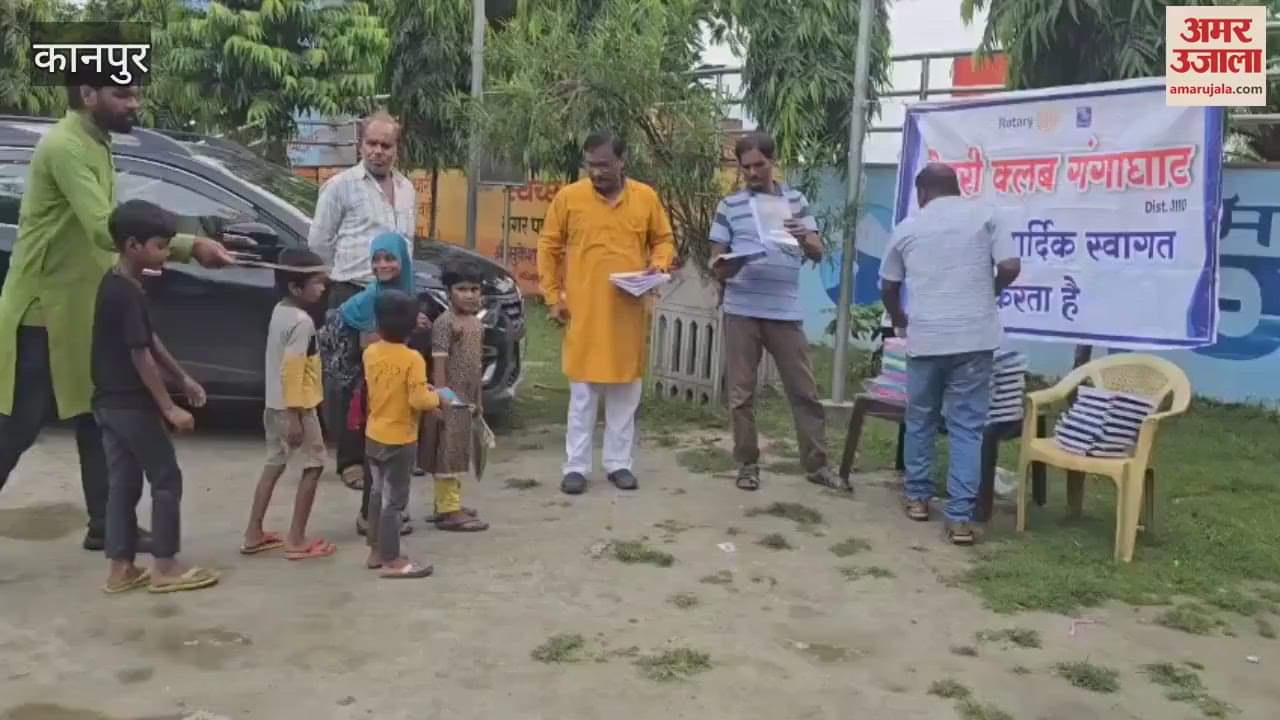 Prime Minister's birthday celebrated with pomp, books distributed to children