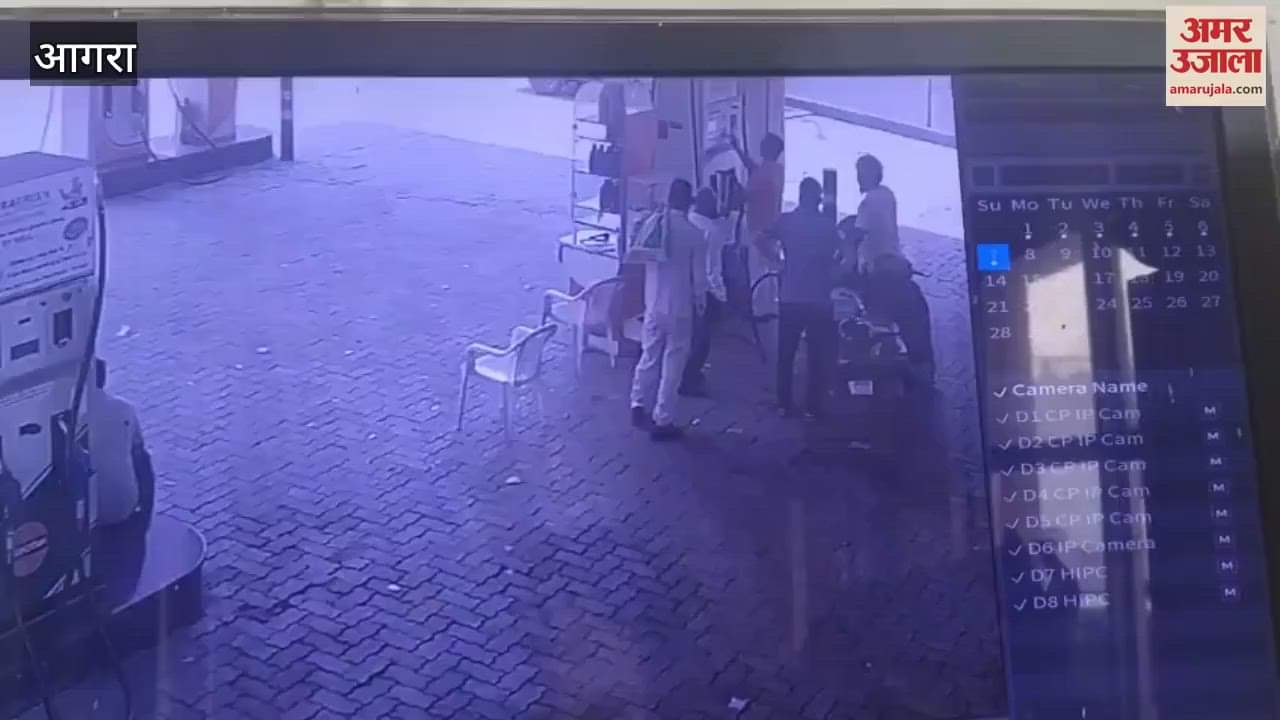 Policeman purse stolen from police station residence