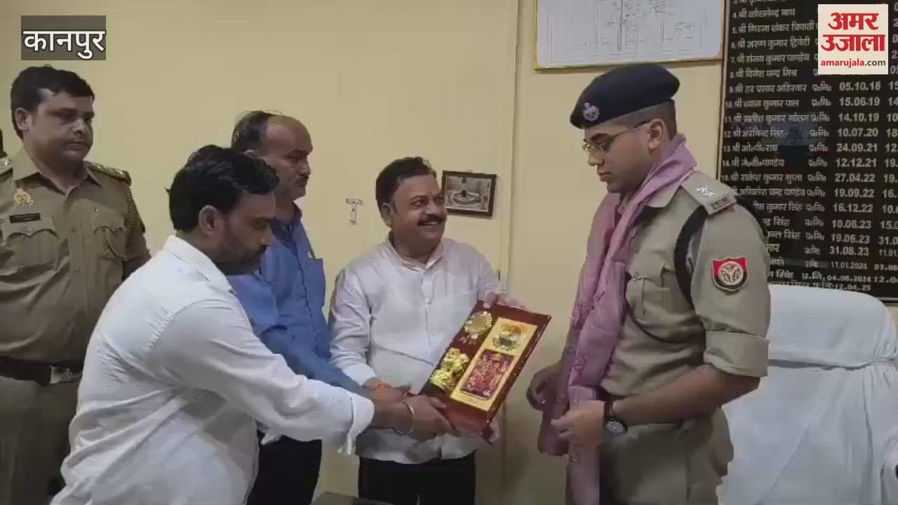 Police team that solved the robbery honored