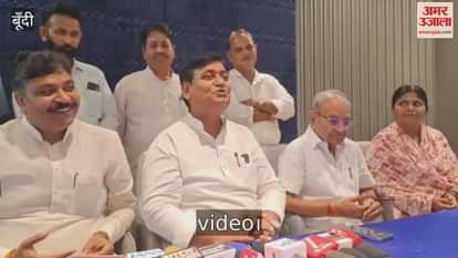 Bundi News: Dotasra accuses govt of vote theft, says it lost public trust within one and a half years