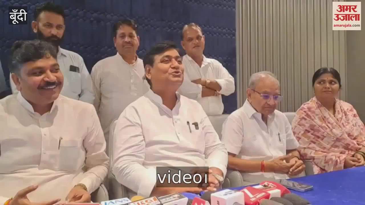 Bundi News: Dotasra accuses govt of vote theft, says it lost public trust within one and a half years