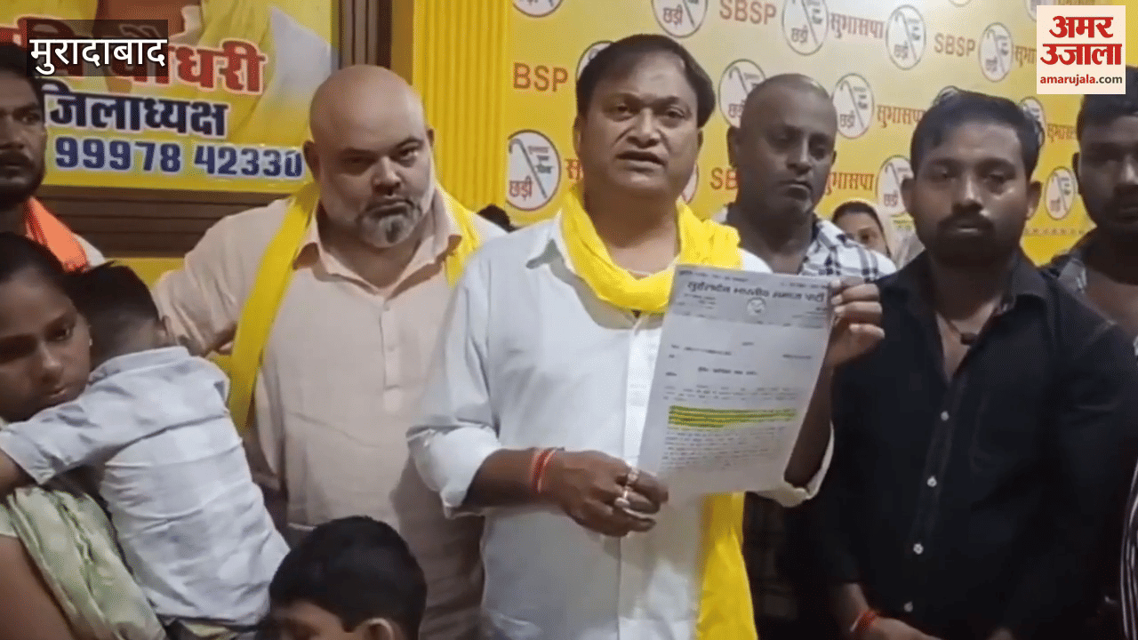 If the police had taken action, the murder could have been prevented, Kamal Chauhan's family submitted a memorandum to the DIG