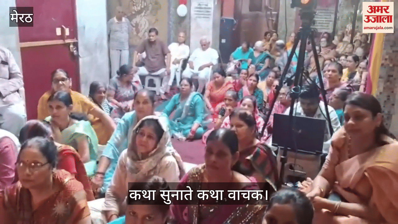 Devotees arrived to listen to the ongoing Bhagwat Katha at Dalampada's Ramnavami temple