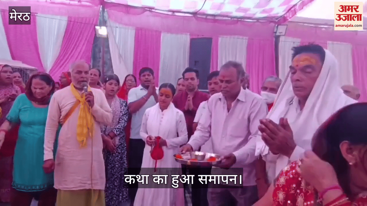 Seven day long story concluded, devotees took prasad in the bhandaar