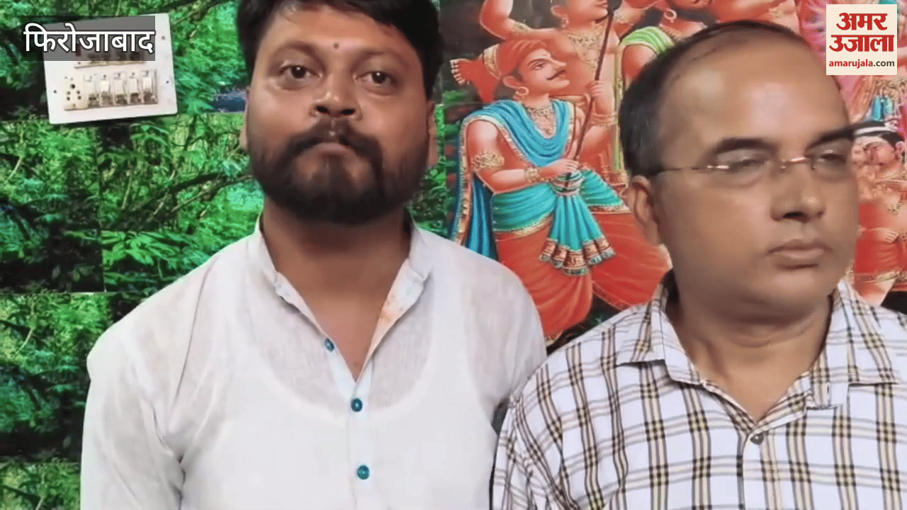 Five artist were selected for Ramlila Festival in firozabad