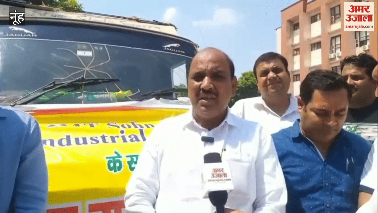 IMT Industrial Association set an example of humanity by sending relief material to Punjab