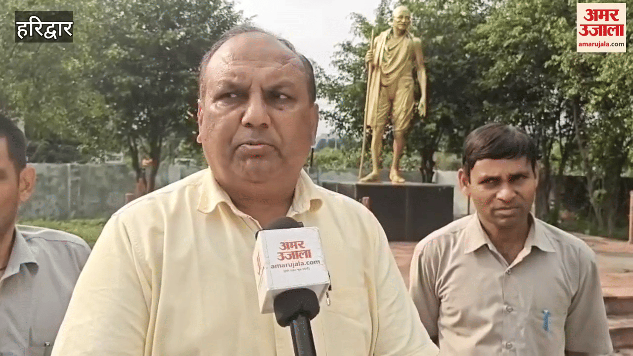 Gandhi Park will also be revived on the lines of Golden Jubilee Park which was the centre of attraction of BHEL