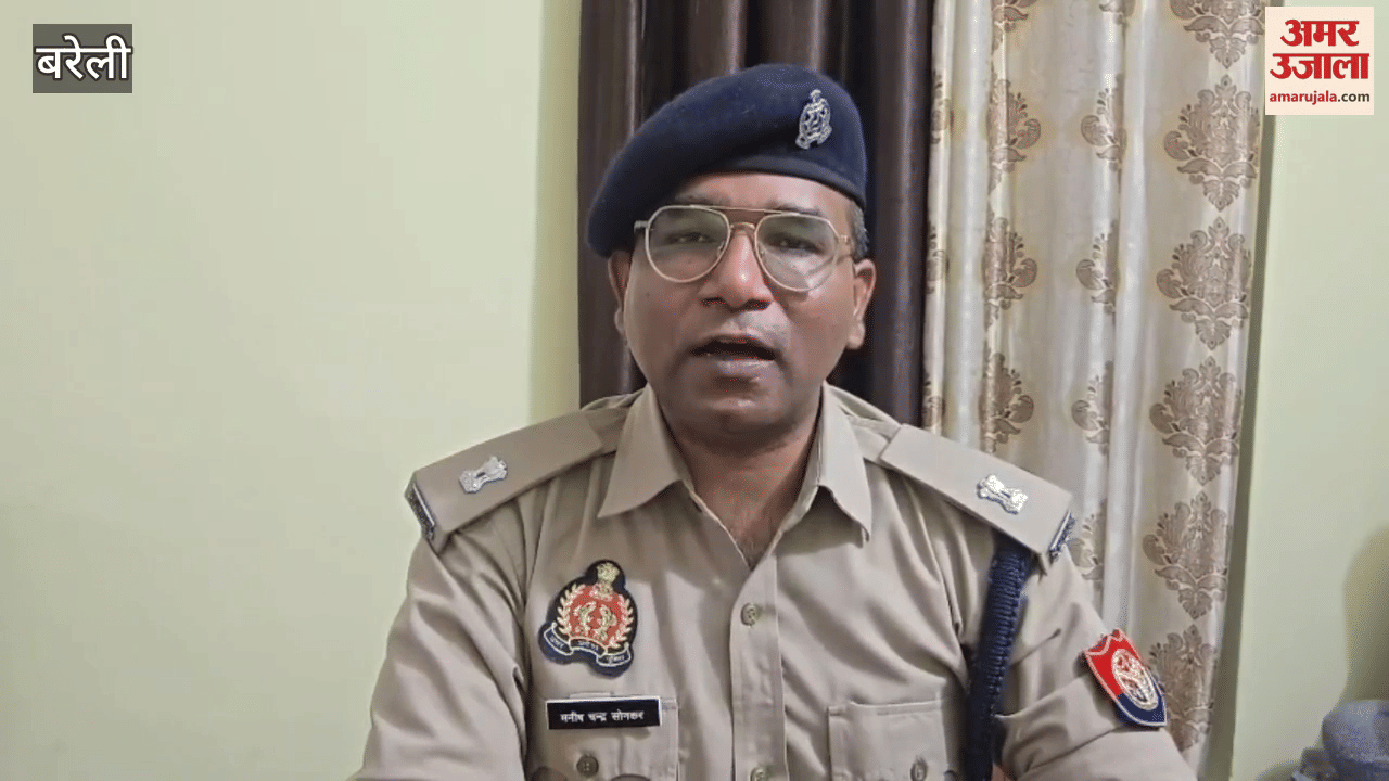 Crime branch arrested two fraud accused in Bareilly