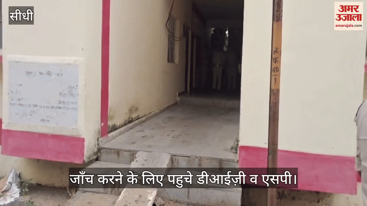 Sidhi News: Female head constable killed by beating with baseball bat