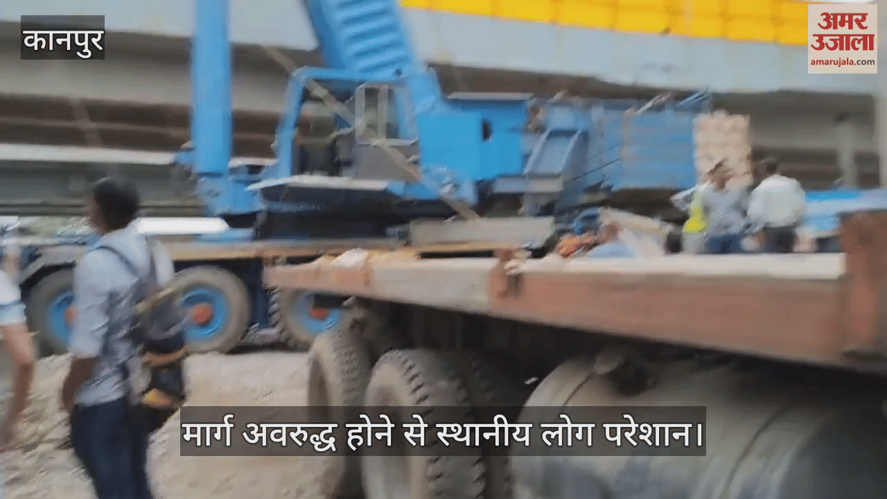 कानपुर: बिना सूचना मेट्रो ने बंद किया दादा नगर मार्ग, आवागमन ठप…राहगीरों को परेशानी