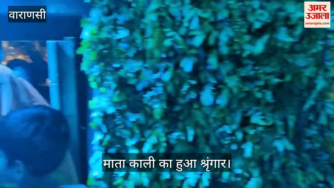 Maa Kali decorated in Kali Math temple of Banaras