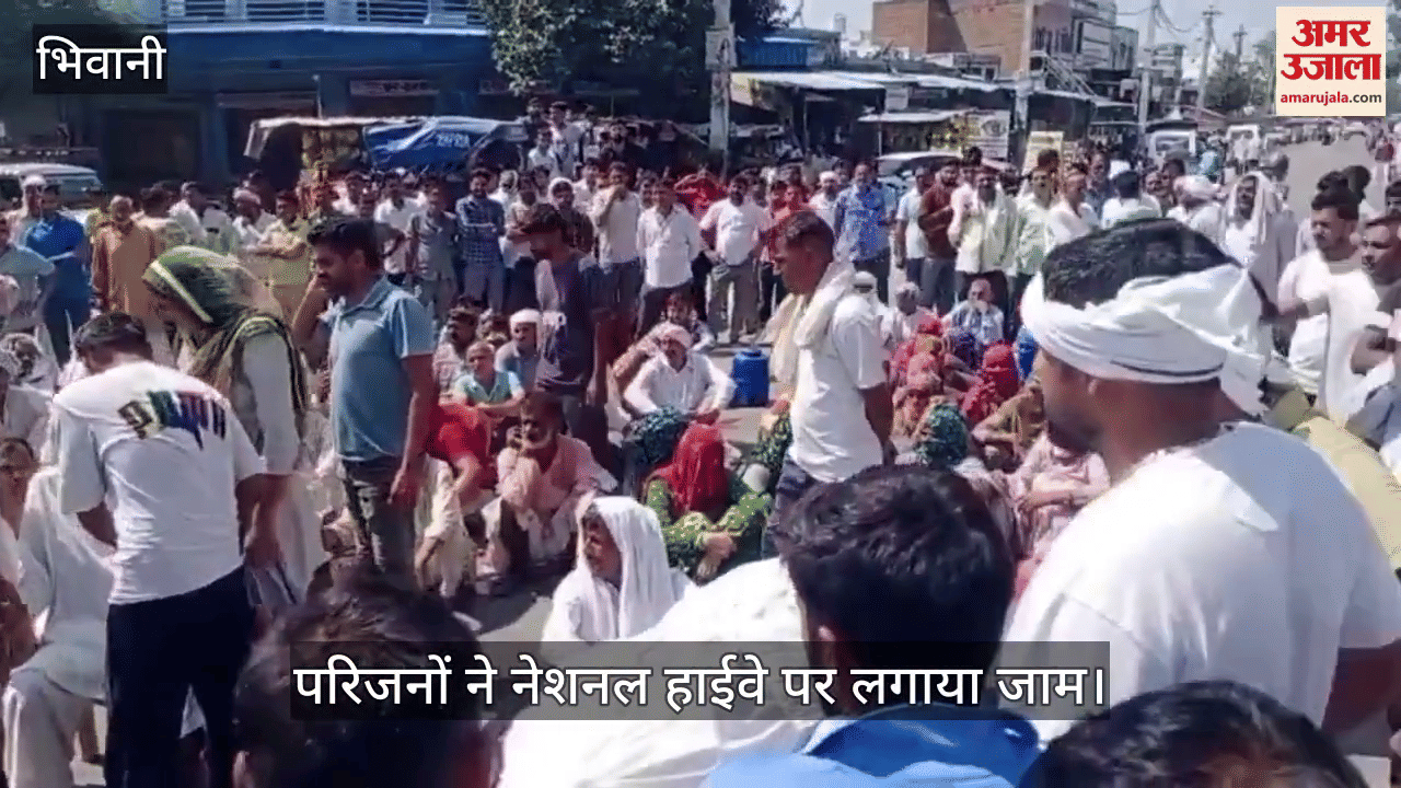 The injured died in a deadly attack in a land dispute