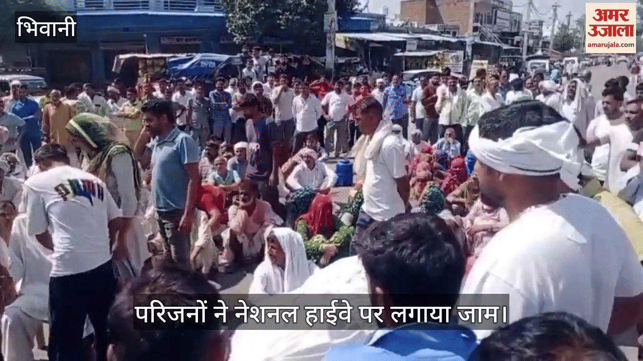 The injured died in a deadly attack in a land dispute