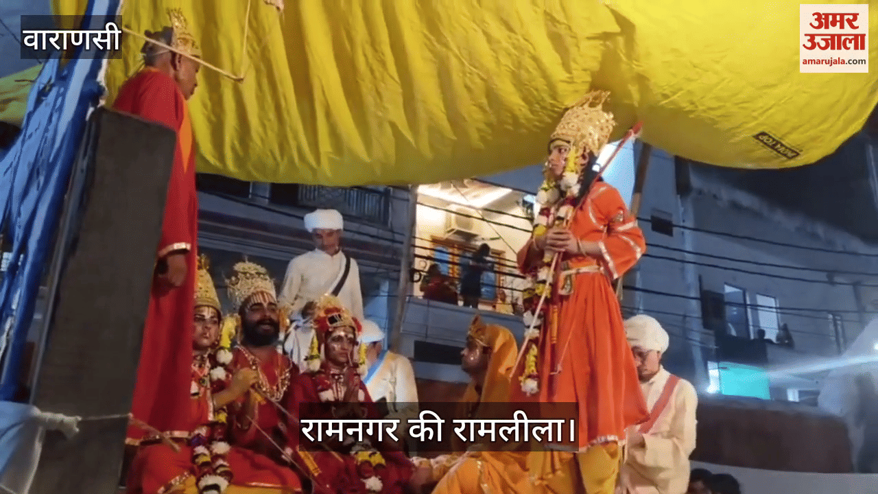 Devotees overwhelmed after watching Ram Leela of Ramnagar in varanasi