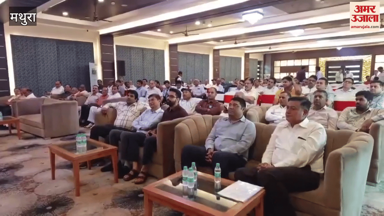 MSME for Bharat Manthan started in Kanha's city