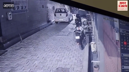 Explosion Glass Walls Shattered in Travel Agency Owner’s house