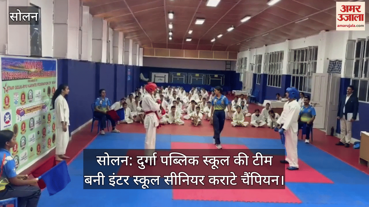 Solan: Durga Public School team becomes inter school senior karate champion
