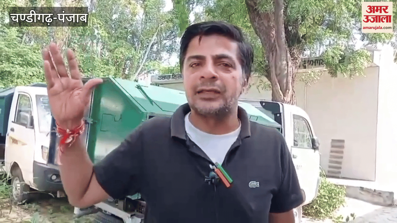 New vehicles worth crores of rupees became junk in Moga Municipal Corporation