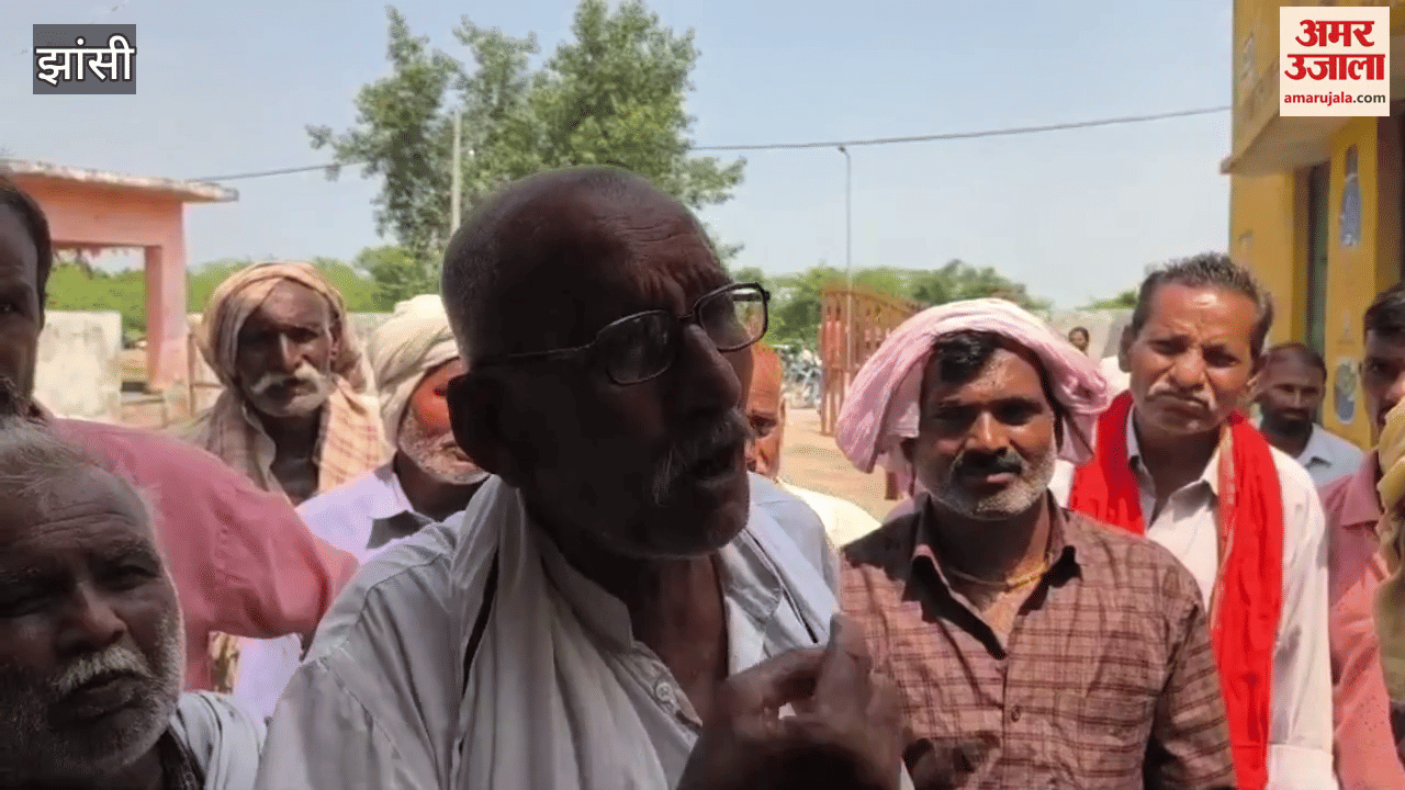 Jhansi: Seeing the crowd, the cooperative society put up a notice, the farmers became disappointed, video