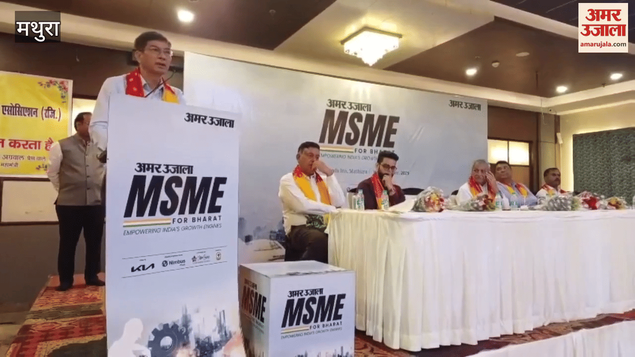 Vision plan worth Rs 30 thousand crores ready for Mathura