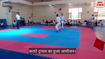 Karate trials held in Hisar