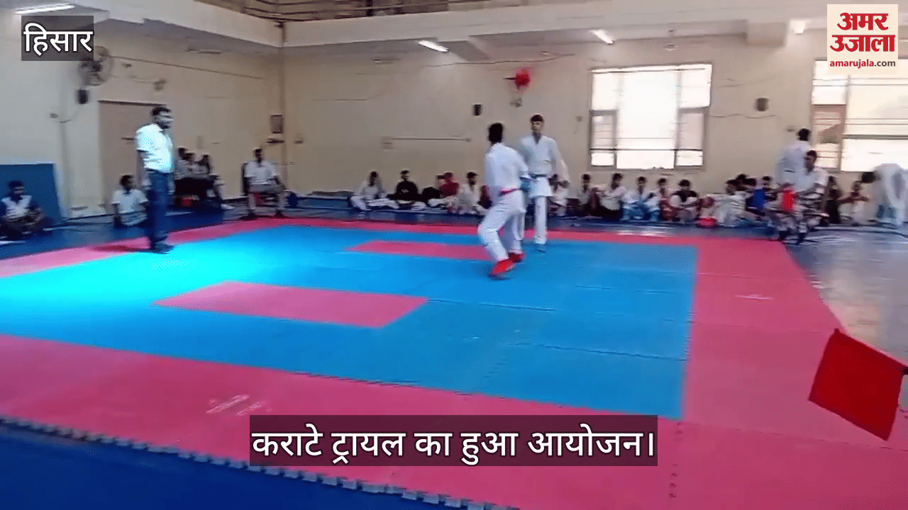 Karate trials held in Hisar