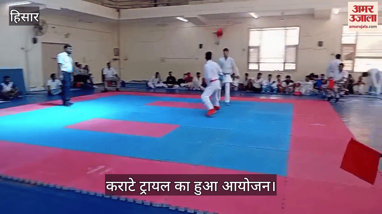 Karate trials held in Hisar