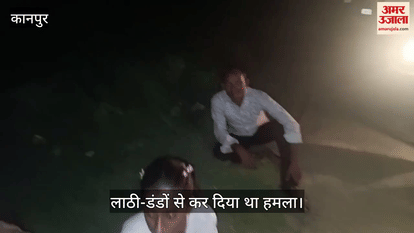 कानपुर में ओवरटेक करने पर लोडर चालक व साथियों ने महिलाओं समेत पांच को पीटा