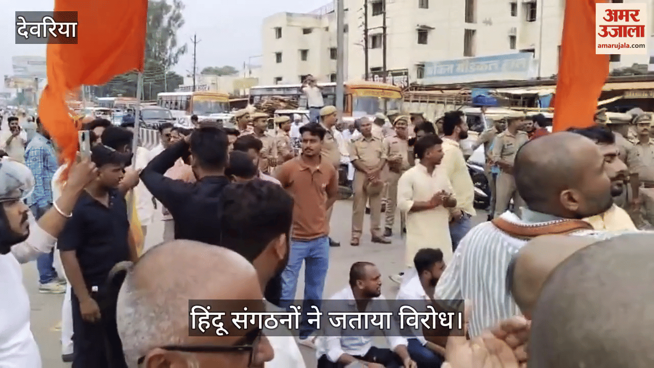 Hindu organizations took to the streets in protest against conversion