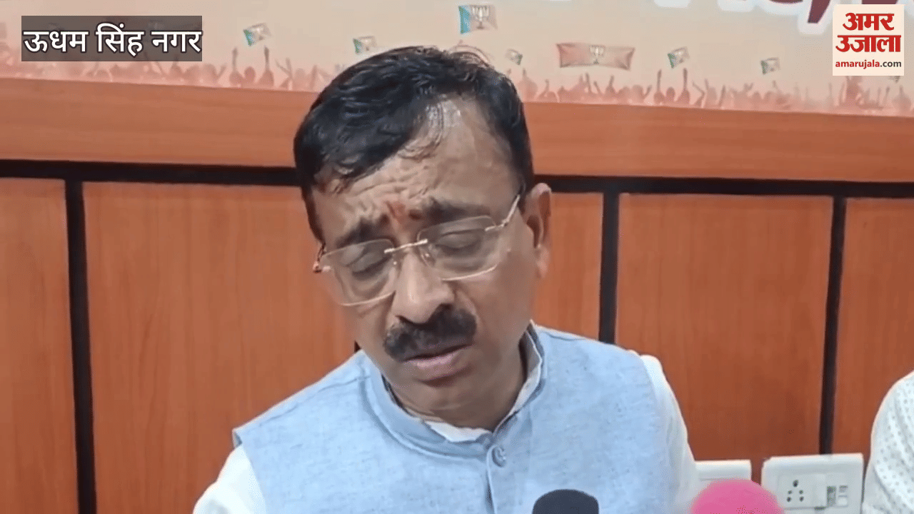 BJP will organize various programs in Udham Singh Nagar on the occasion of cm Pushkar Singh Dhami birthday