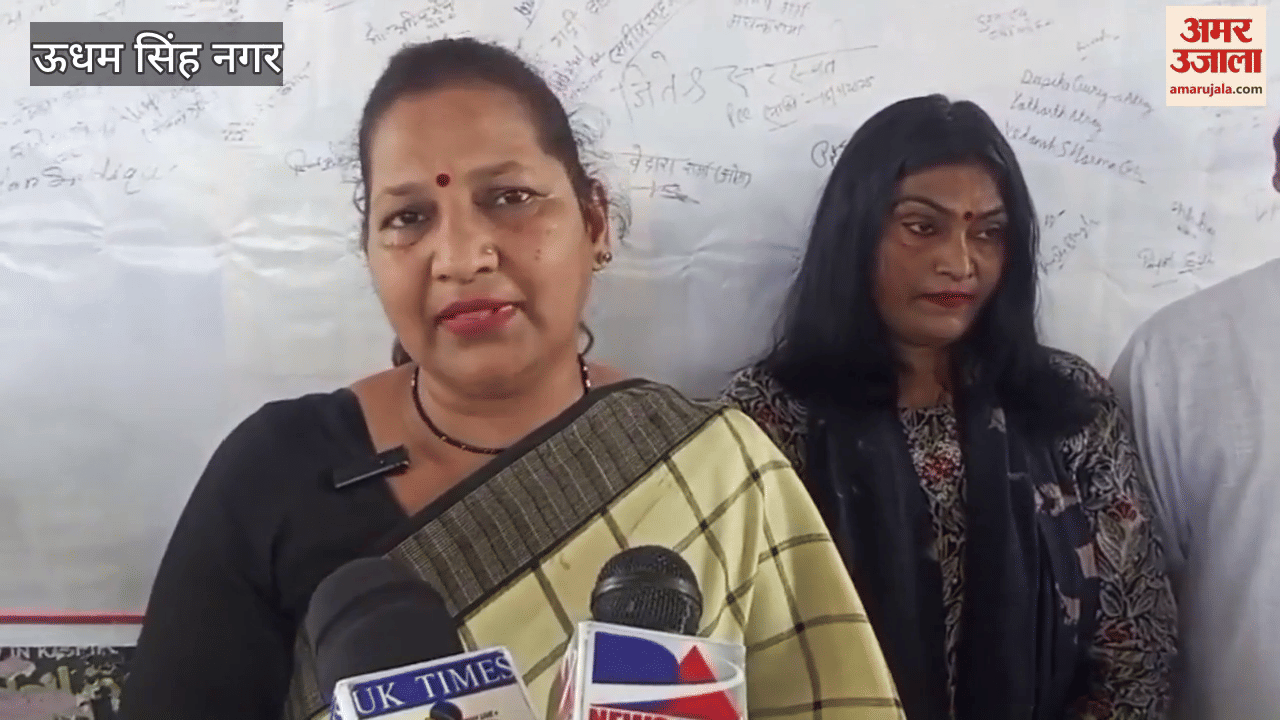 Congressmen launched signature campaign in kashipur