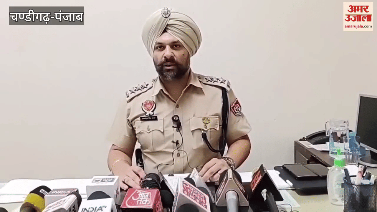 Two arrested with 275 grams of chitta in Moga