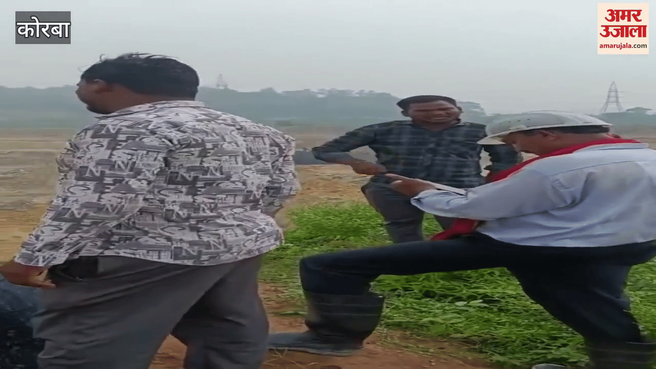 SECL कुसमुंडा खदान में हैवी ब्लास्टिंग का लाइव वीडियो आया सामने