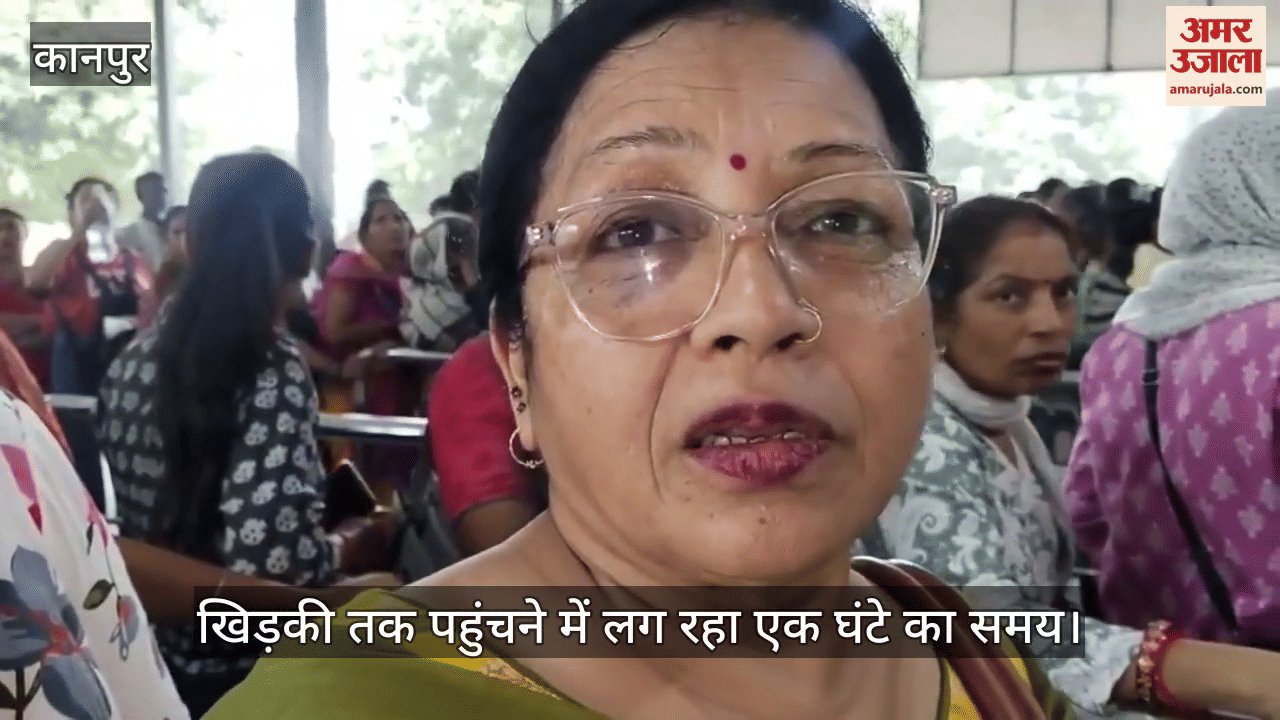 कानपुर: हैलट अस्पताल में पर्चा बनवाने के लिए भारी भीड़, एक घंटे का इंतजार…मरीजों को परेशानी