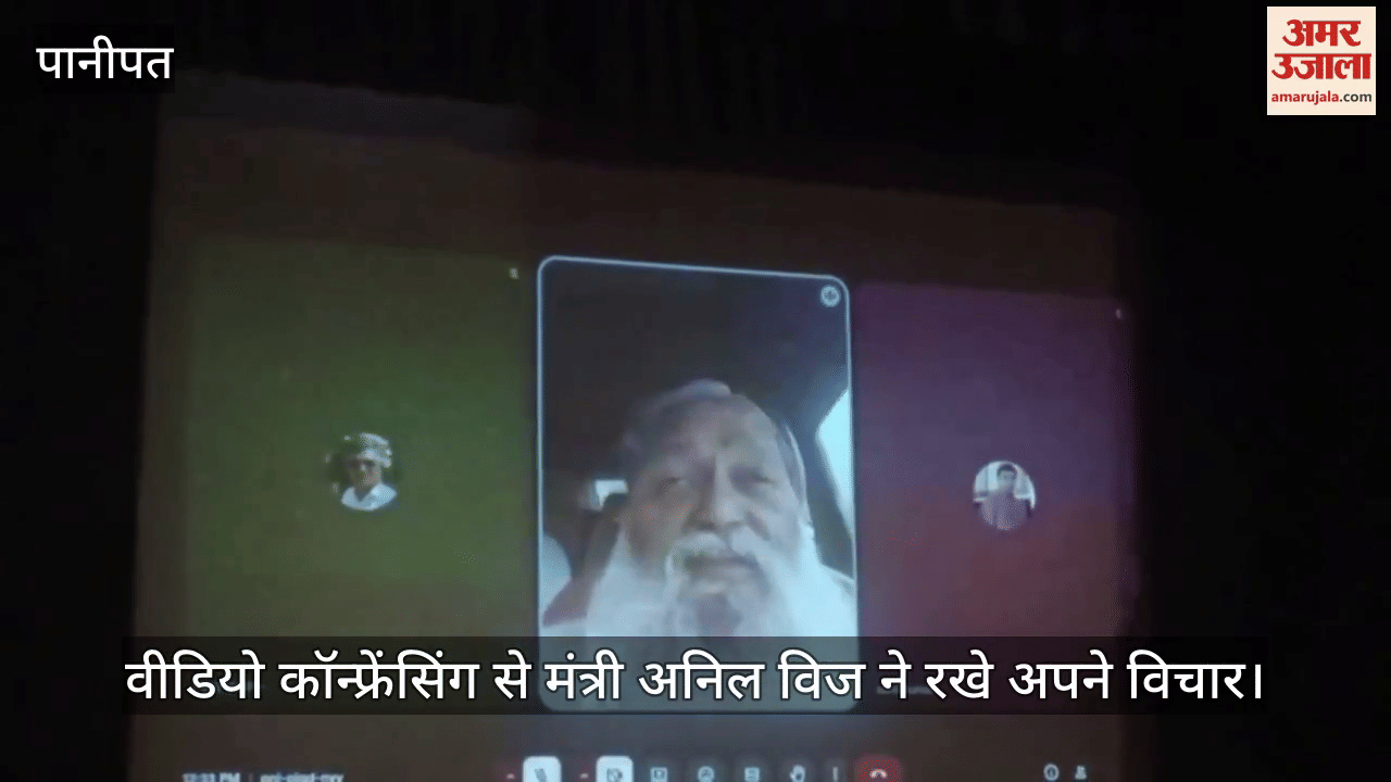 Anil Vij in Panipat