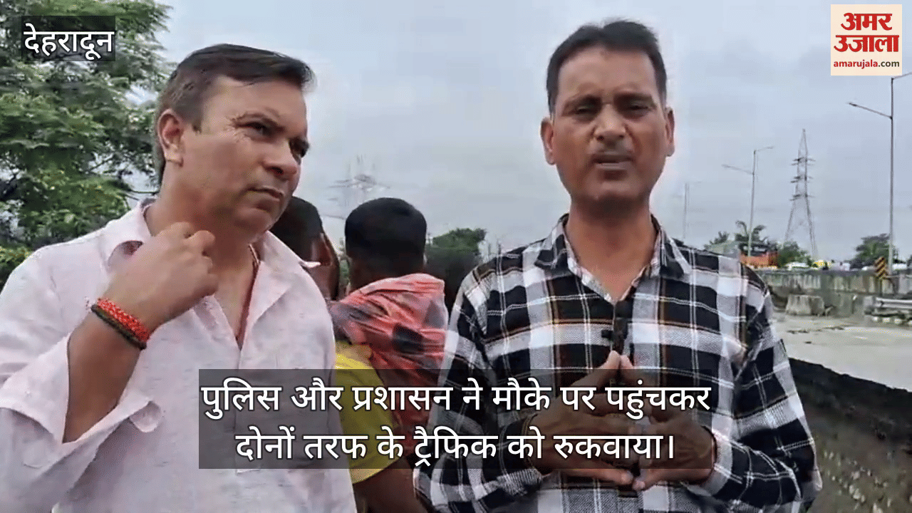 Due to heavy rains, the approach road of Laltappad bridge on Dehradun-Haridwar highway was washed away