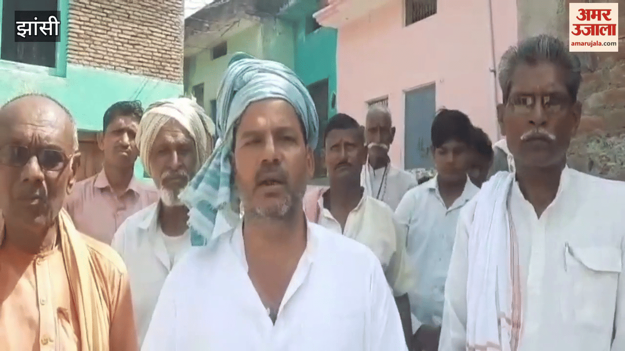 Jhansi: Farmers held a meeting to demand compensation for crops damaged by rain