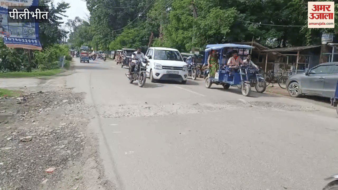 Potholes on Tanakpur Highway in Pilibhit increase the risk of accidents