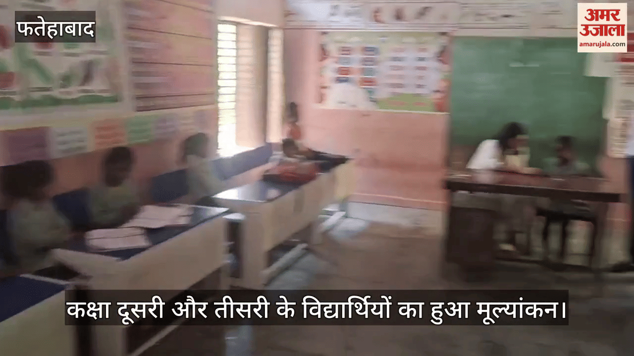 Evaluation of class 2nd and 3rd students was done in 386 schools