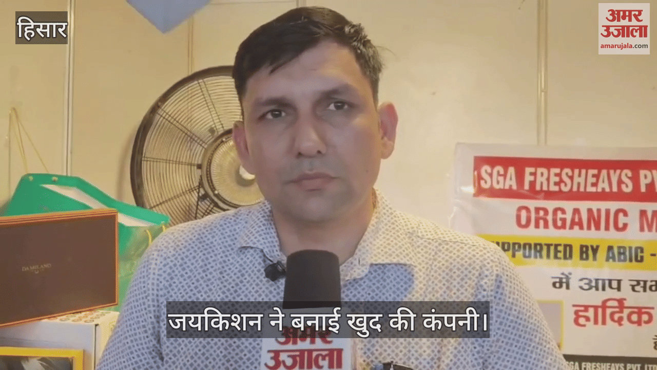 Jaikishan formed his own company