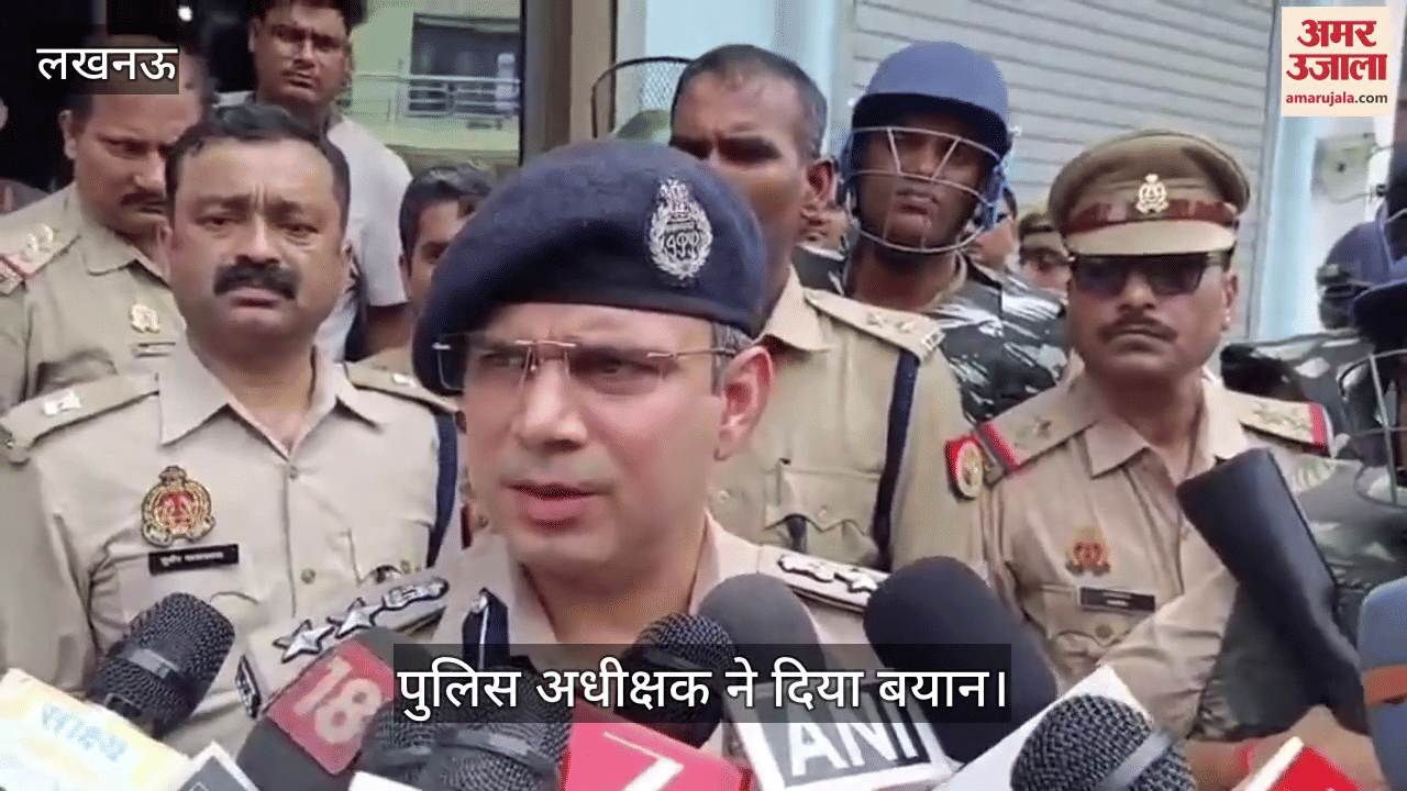 VIDEO: गोरखपुर में छात्र की पीटकर हत्या, पुलिस अधीक्षक ने दिया बयान