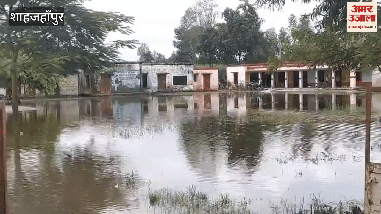 Rain water filled in Government High School campus in Shahjahanpur