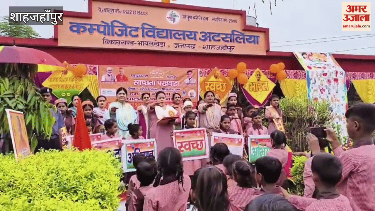 Cleanliness week begins in Shahjahanpur