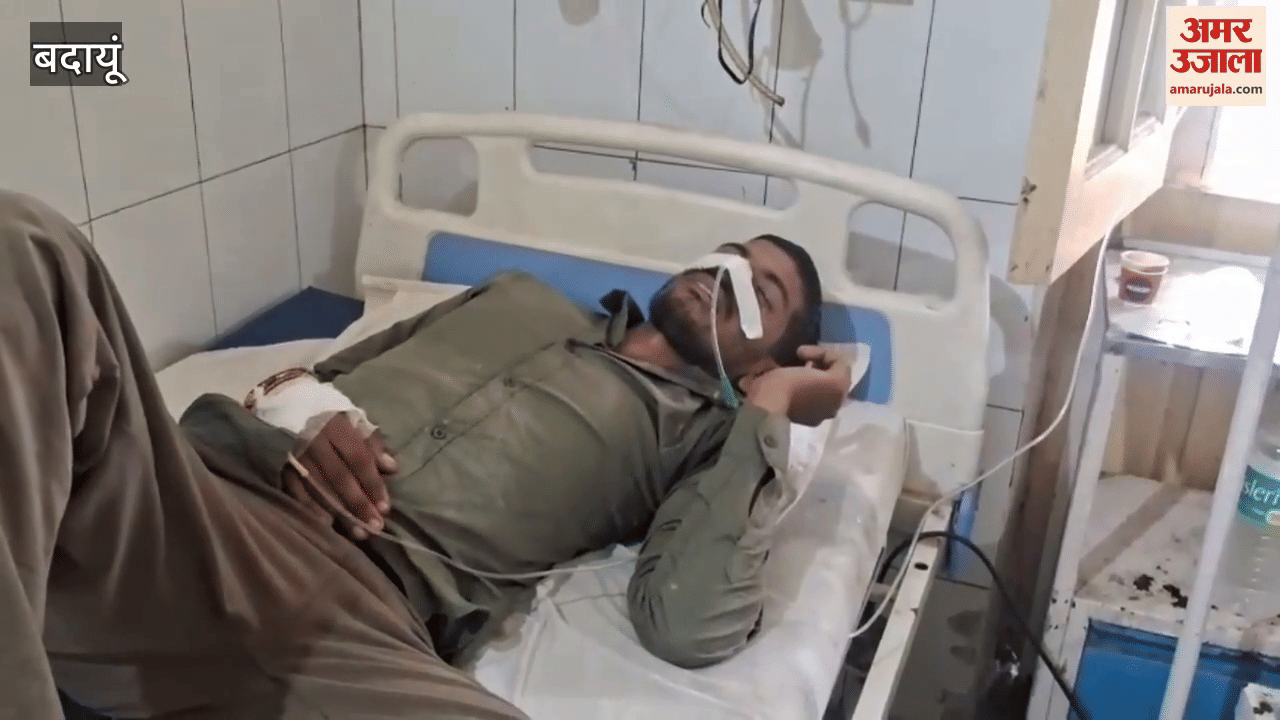 man reached the DM office after consuming poison in Budaun