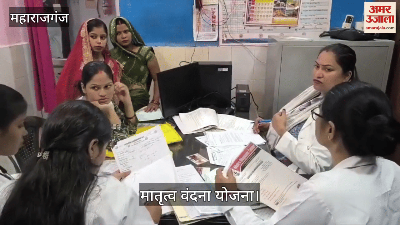 Screening of pregnant women