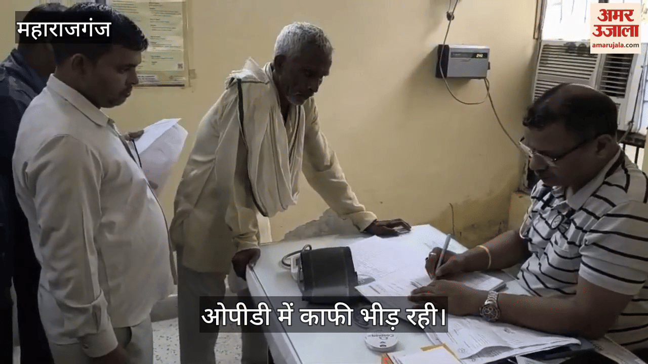 Patients were treated in the district hospital