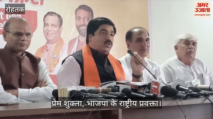 BJP National Spokesperson slam congress