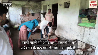 Udaipur MLA Pratap Gameti exposes conspiracy of religious conversion messing with tribals in name of treatment